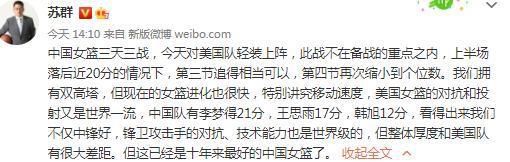 萧老太太听到这话，才停止了哭喊，问道：这天都要黑了，红艳怎么还没回来？萧常乾回答道：她出去办钱的事儿，应该快回来了……说着，萧常乾拿出手机，给钱红艳发了一条微信：老婆，差不多该回来了吧？结果，消息发出去，半天没有回复。